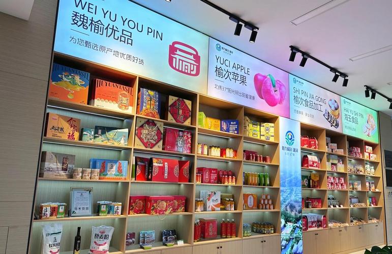 陕西特产网购平台，特色农产品直供电商哪家好推荐？