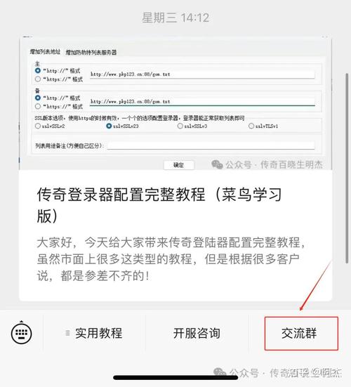 传奇数据库修改后效果仍不佳，是哪里出了问题导致改善不明显呢？
