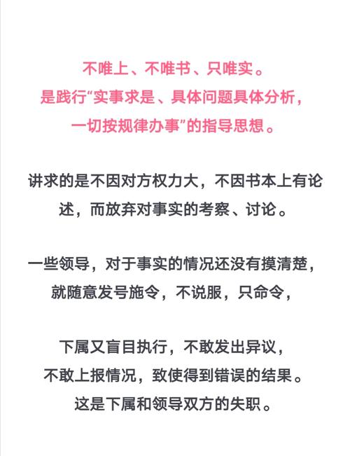 如何撰写实战文案，确保内容紧贴实际而非空洞无物？