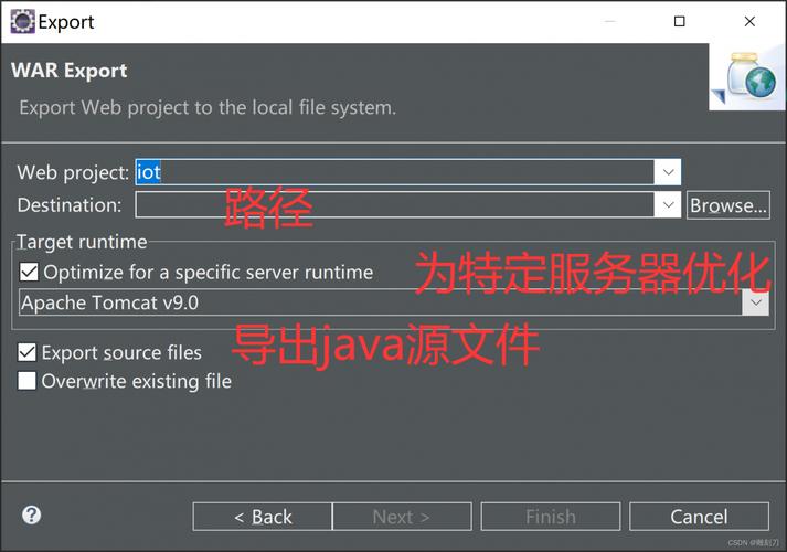 如何调整Java在Eclipse中Web项目的服务器部署路径？