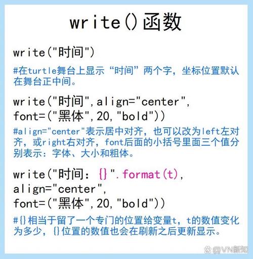 Python实现倒计时、转圈显示、进度条功能，如何巧妙地一招多用？