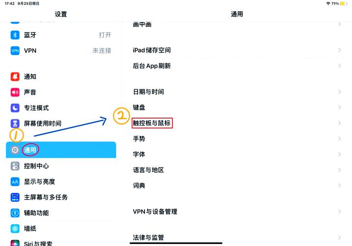 如何详细学习并改写WPF双滑块控件使用及强制捕获鼠标事件焦点技巧？