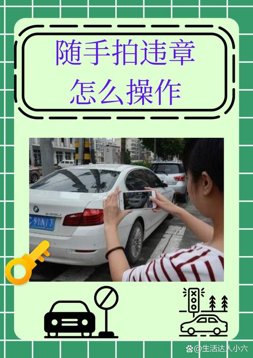 如何掌握图片发布技巧与规则，避免违规操作？