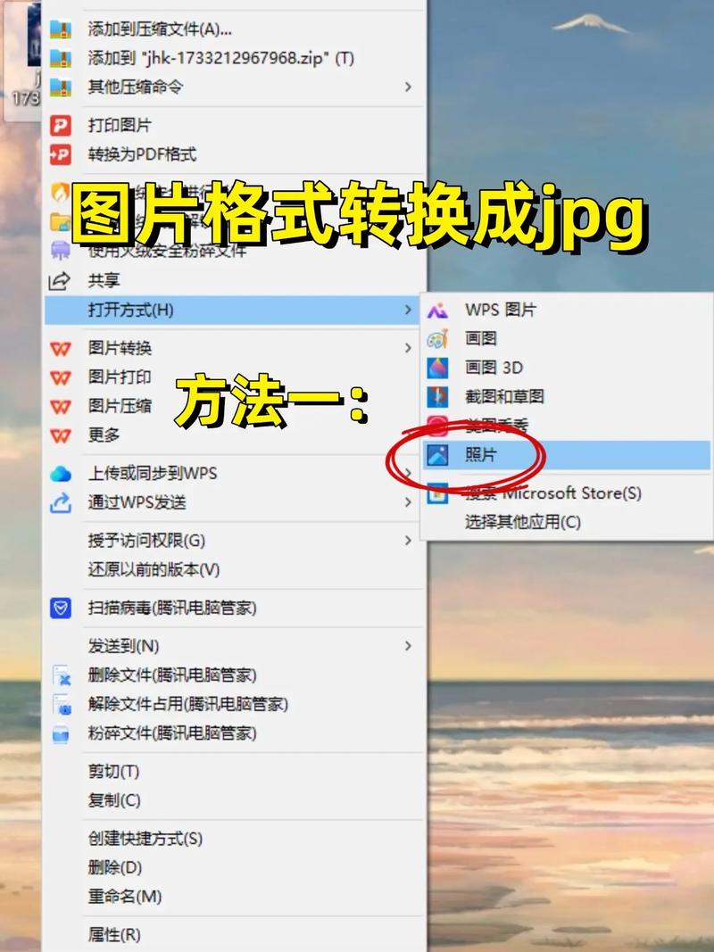 如何使用ImageSharp库在.NET Core中实现复杂图片的智能缩放与裁剪功能？