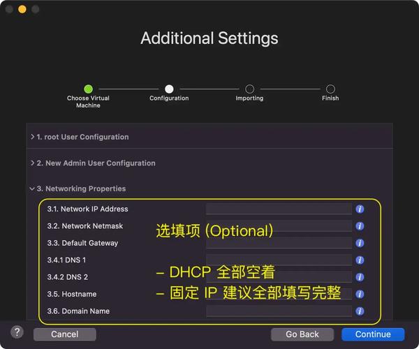 如何快速调整Ubuntu cpustat监控的间隔时间以优化效率？