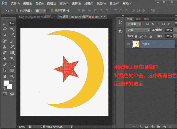 如何使用Delphi将PNG或GIF图像中的白色屏蔽，并用任意颜色将其blit到画布上？