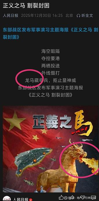 《战狼》里两军交战，神秘入侵代码竟揭示星期几是哪天？