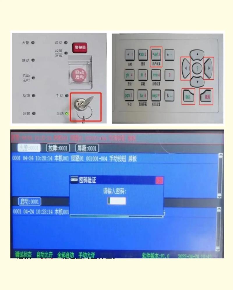 MessageBox的按钮类型与三级联动功能如何实现？