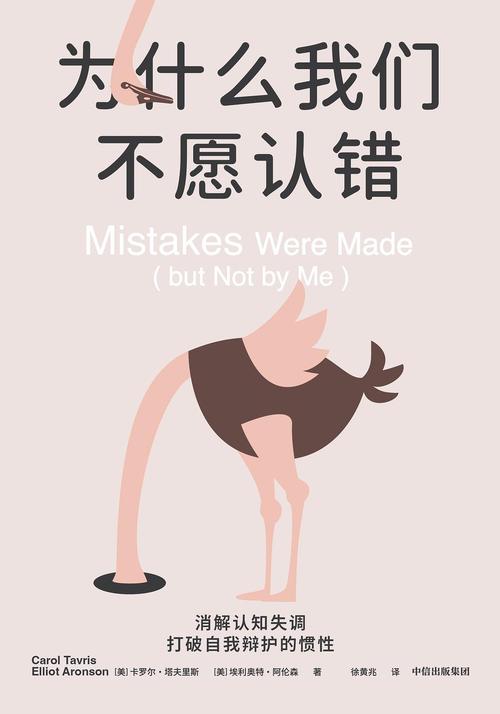 我们是不是该优雅地告别那些令人头疼的NullPointException了？