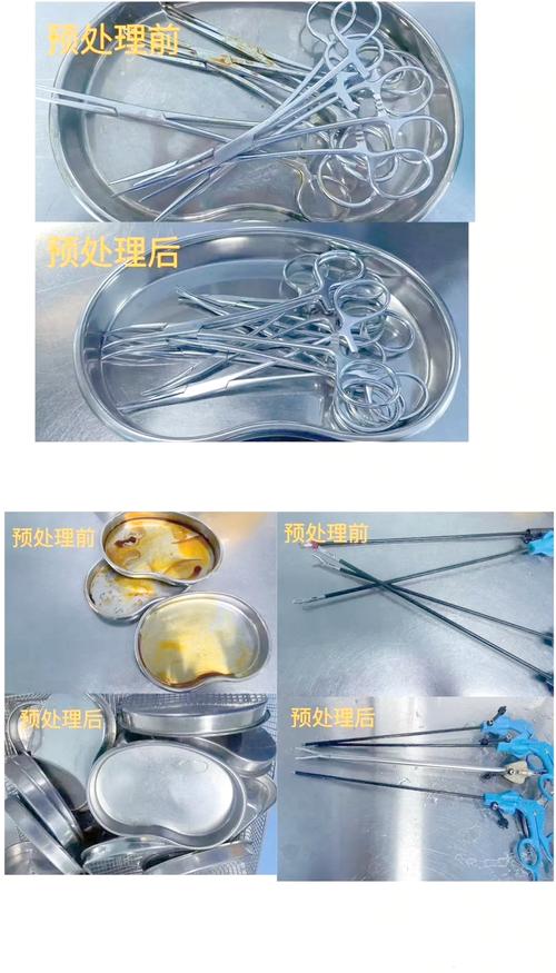 C/C++ 预处理有哪些使用形式？
