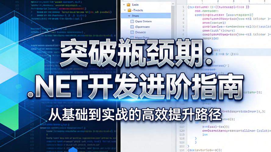 你知道ASP.NET的Session如何引发具体性能瓶颈吗？
