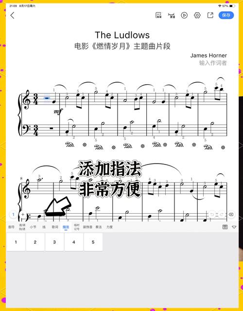 如何将Python中文语音转换成钢琴曲旋律？