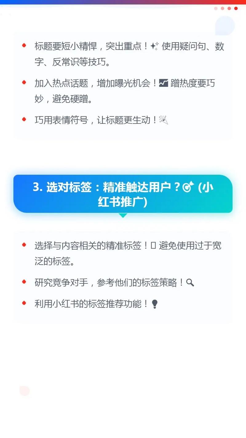 兴趣圈爆款孵化器，如何打造个人爆款内容？