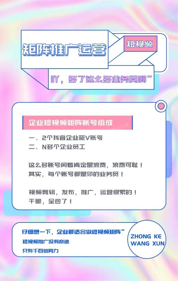 岳阳SEO优化，专业网站定制，哪家公司能提供最优质服务呢？