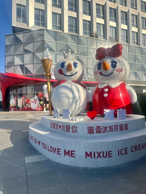 哈尔滨网站制作公司，如何打造冰城网络筑梦师的企业线上新地标？