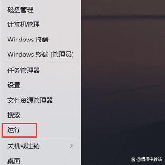 net framework 4.0安装失败hresult错误怎么办？如何解决安装问题？