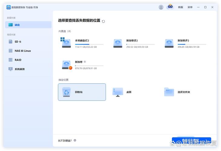 如何优化处理数据库连接超时回收的异常策略？