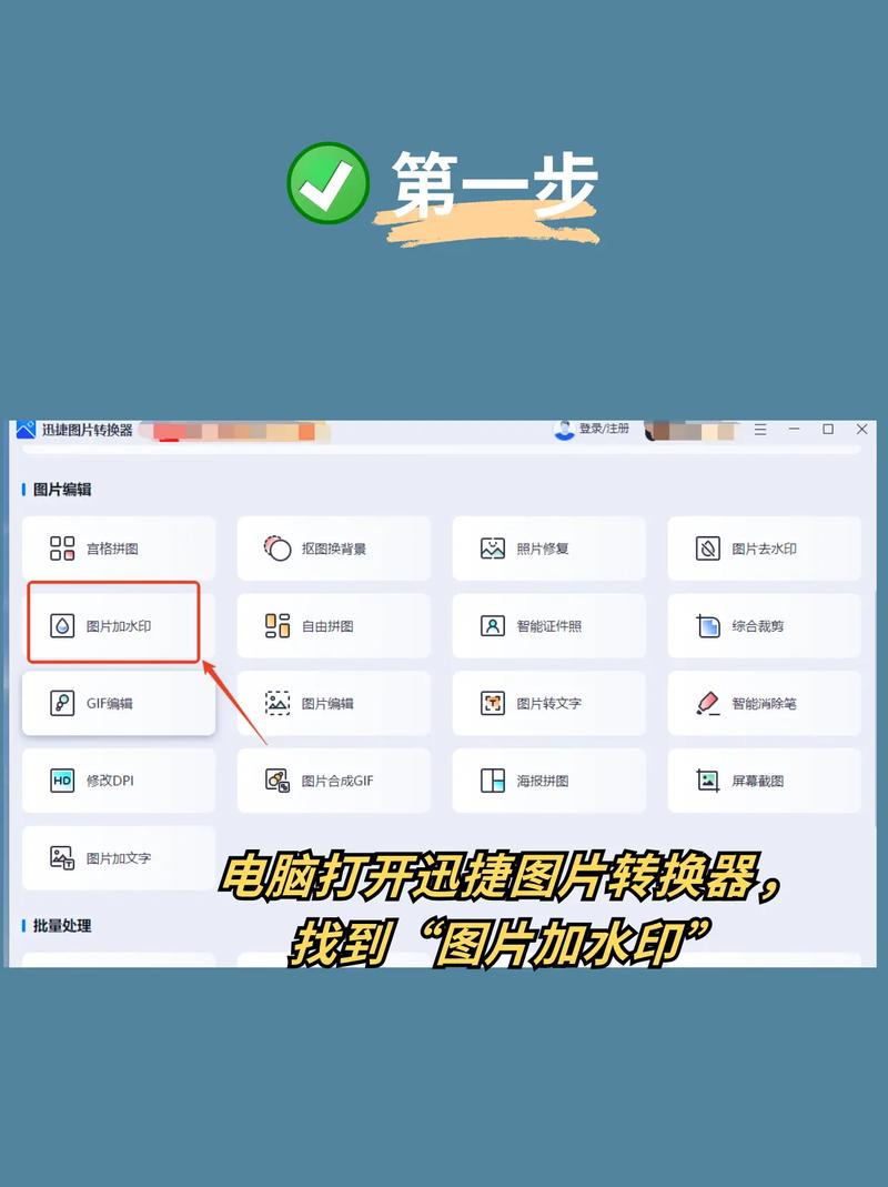 Vue如何设计出类似照片冲印效果的精美页面？