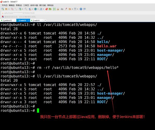 Java对象置空事务管理器后，事务提交是否仍能成功？