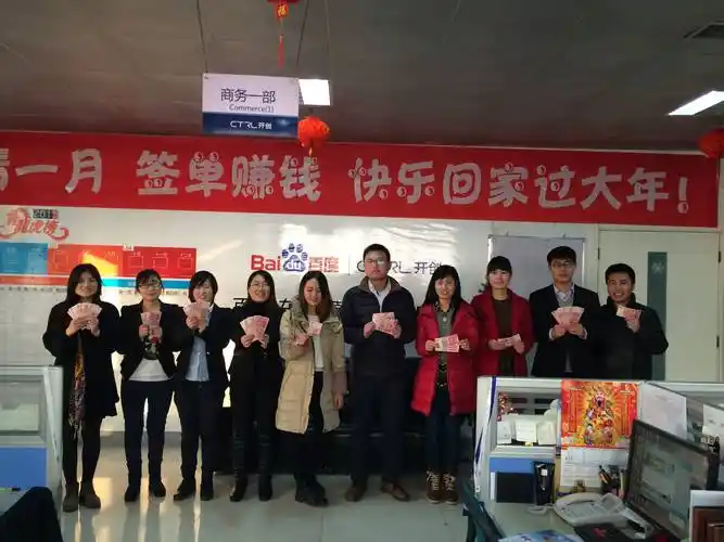 如何制定东营地区长尾关键词SEO优化策略？