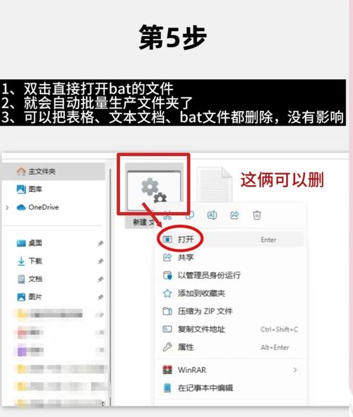 如何用Node.js批量在项目所有空文件夹中自动创建.gitkeep文件？