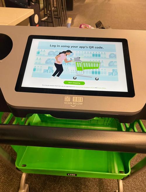 随身购物助手逛店宝新升级后有哪些新功能让我逛店更便捷？