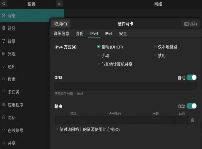 如何将两种不同类型的IEnumables通过通用接口在.NET中有效整合？