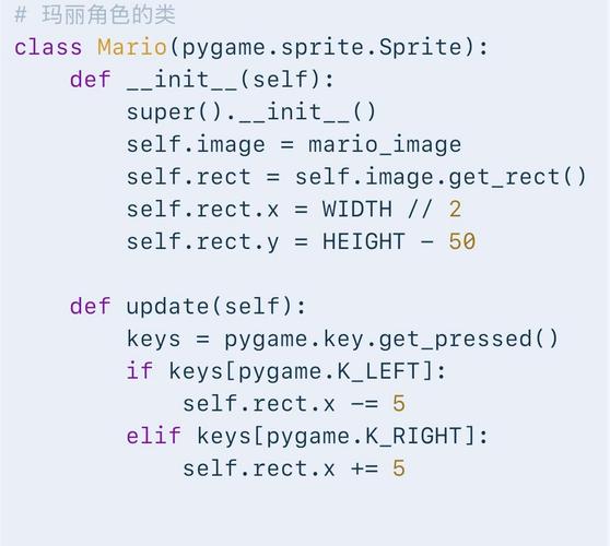 如何用pygame编程实现金币旋转效果来挑战长尾词记忆？