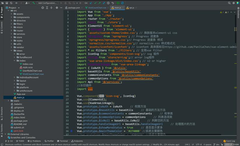 如何用jQuery编写一个长尾词形式的轮播图代码？
