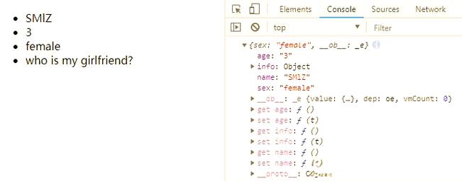 Vue中如何使用$set给对象深层属性赋值？