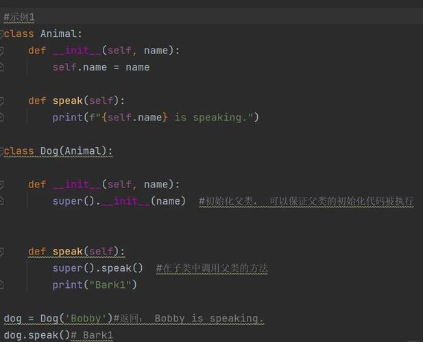 Python中super函数的详细用法和原理是如何解释的？