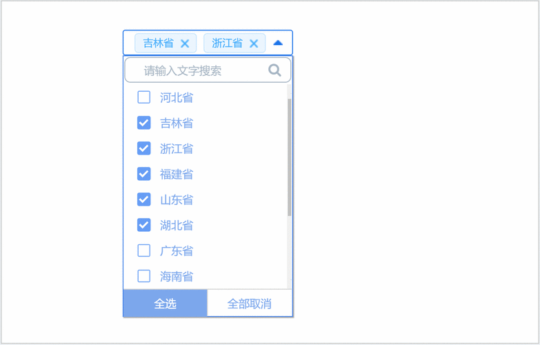 Vue 2.0 如何实现下拉框动态绑定并支持多选功能？