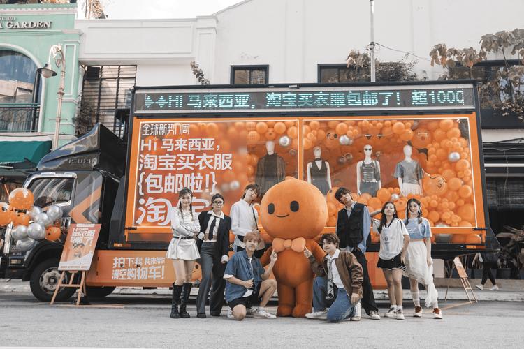 天猫海外携手14万商家，共筑全球国货新篇章，这背后有哪些商家参与其中呢？