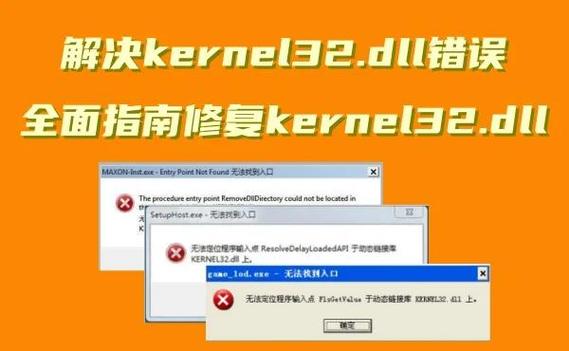 使用MSVC9.0构建Visual-C++项目时，构建是否必须依赖WS2_32.dll而非wsock32.dll？