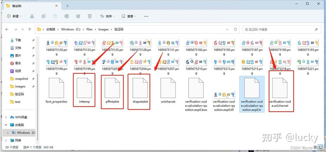 Java如何编写生成图片验证码的示例代码？