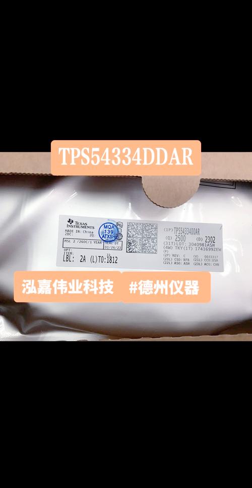 LC-454这款产品有哪些特点？