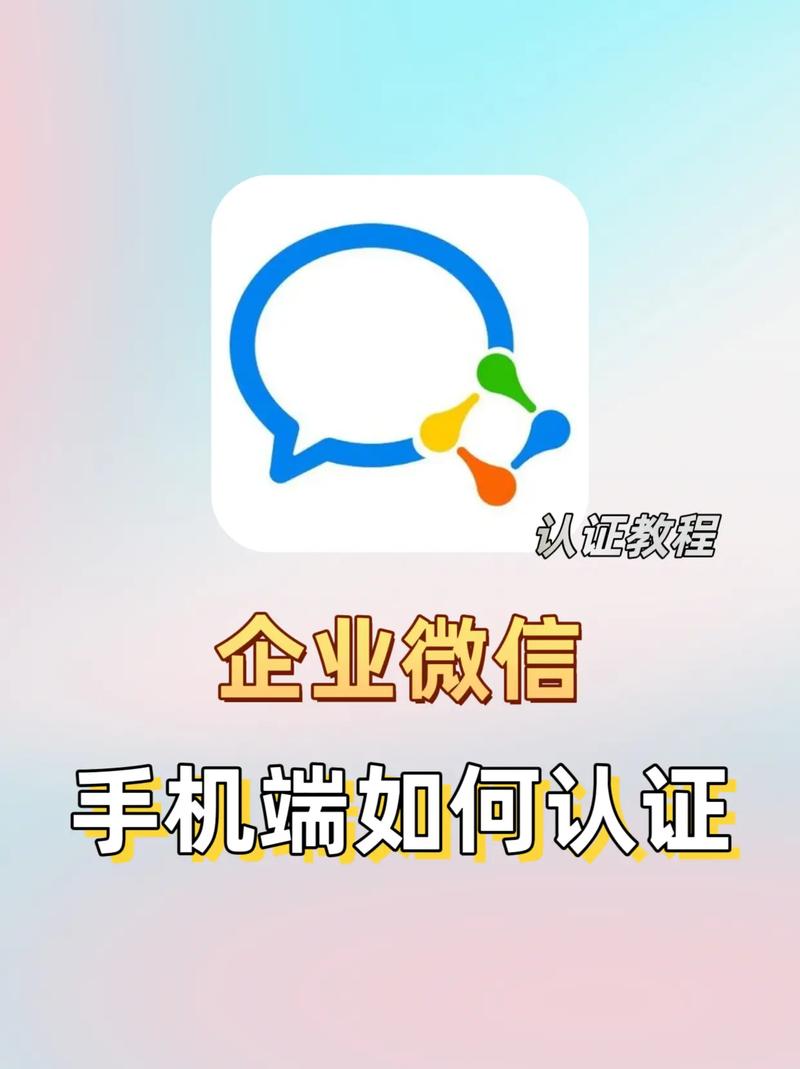 微信OAuth2认证原理，Spring Security如何与企业微信扫码登录无缝对接？