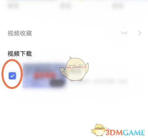 微信浏览器下拉黑边问题，wScroollFix如何解决？