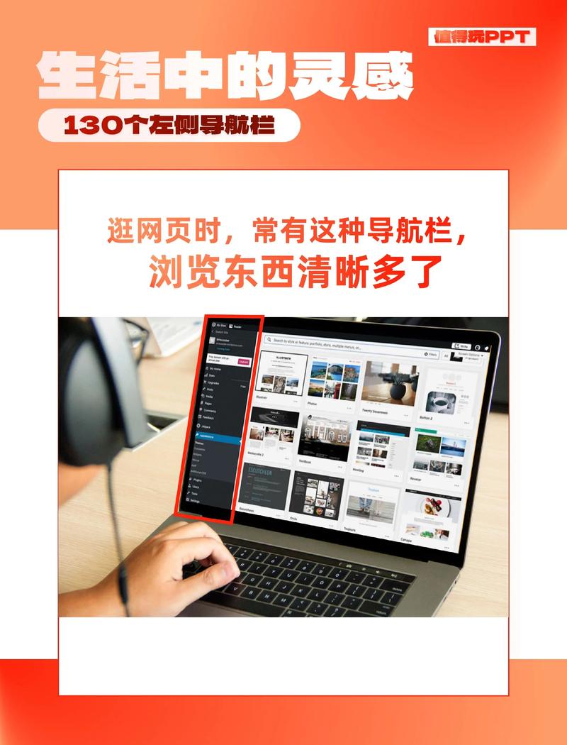 E化地标导航如何实现与营销个性融合，打造新标杆？