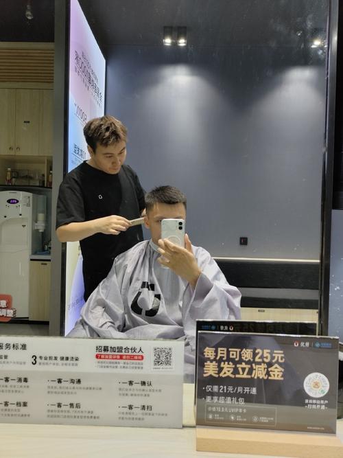 优剪服务项目有哪些独特之处？