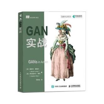 新书榜上，西瓜书伴侣与Python编程快速上手第2版，哪一本更受欢迎？