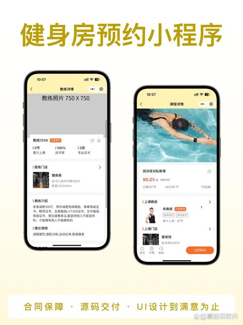 如何轻松实现免费托管，快速搭建个人博客呢？