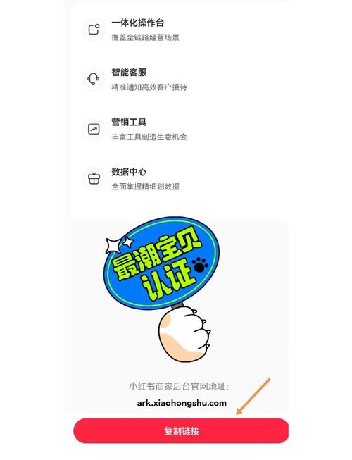 如何通过百度SEO优化策略提升网站流量，并找到百度PC网页版登录入口网址？