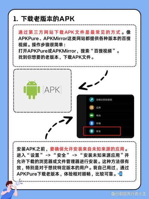百度快照突然消失，如何快速恢复并优化SEO？