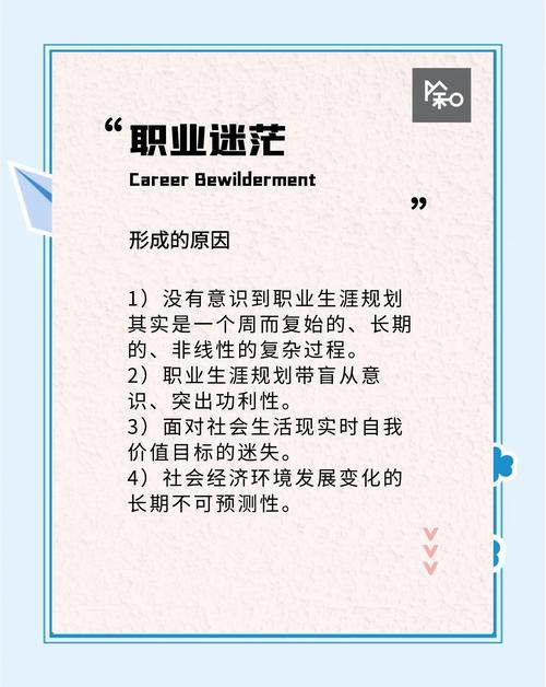 百度工作环境与职业发展优劣如何影响你的职业抉择？