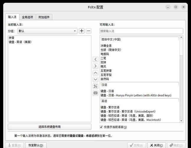 Ubuntu Composer升级后具体有哪些显著优势能轻松感知？