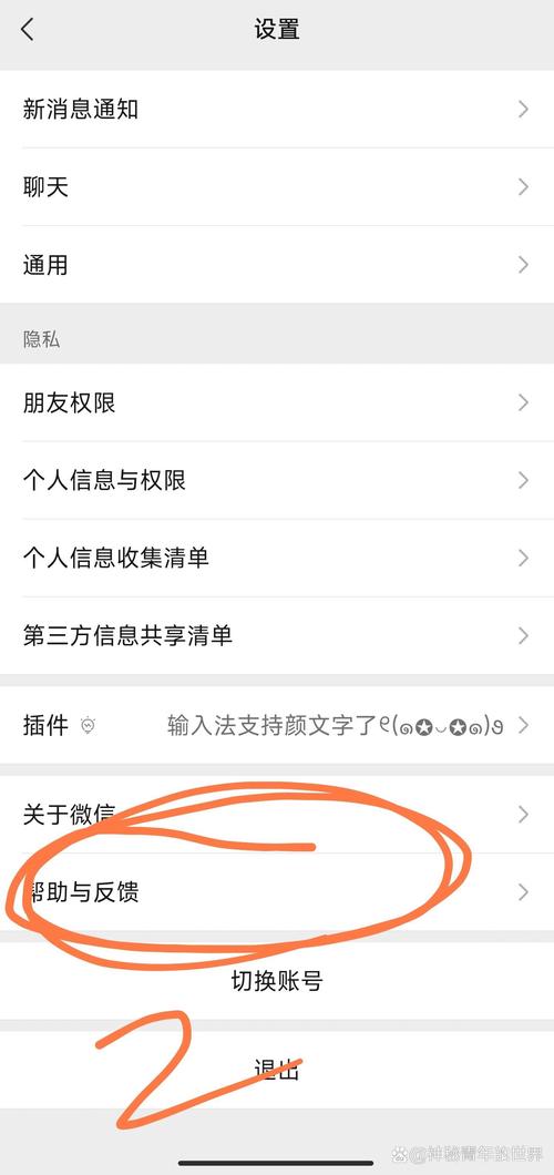 为什么我的Bing搜索结果页面突然不显示搜索内容了？