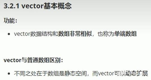 为什么刷新了C的std :: cout后仍然得不到任何输出结果呢？