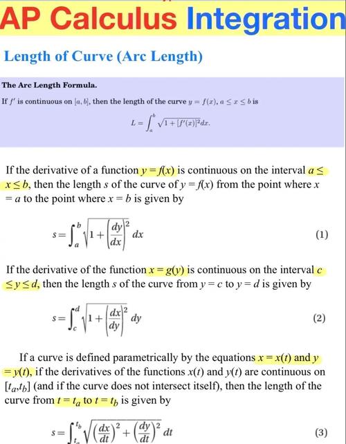 如何用arctext.js实现长尾词的弧形文字效果？