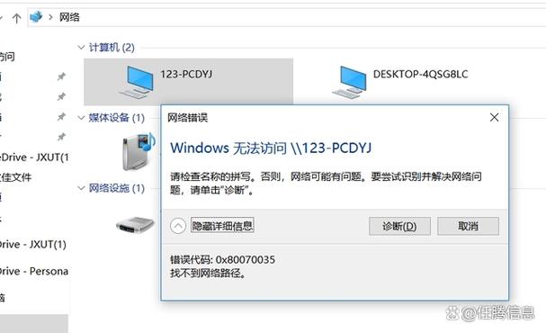 如何解决在VS2010中遇到error MSB8008错误的问题？
